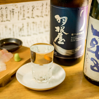 名駅立呑 おお島_2