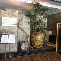 雅山GARDEN - 