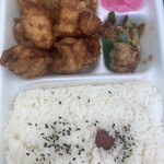 鳥正 - 
