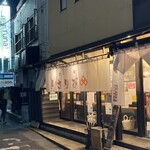 拉麺いさりび - お店の入口