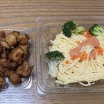 イーション - 料理写真: