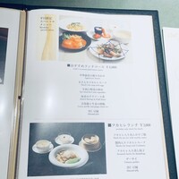 中国料理 古稀殿 - 上司いたのでメニューパシャパシャはちょっと無理