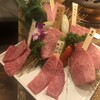 焼肉 房家 本郷三丁目1号店