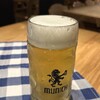 Munich Brauhaus The Rocks - 