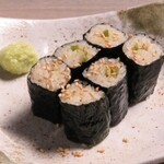 横濱魚酒場 ひねくれ - 