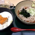 名代 箱根そば - 冷たいそばと出汁茶漬け