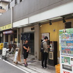 中華そば いづる - お店