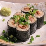 横濱魚酒場 ひねくれ - 