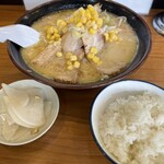 たけ屋 - 
