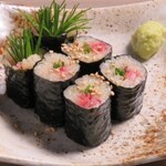 横濱魚酒場 ひねくれ - 