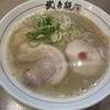 三麺流 武者麺 江坂店