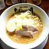 RA-MEN OGIKAWA 山木戸店 