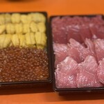 マグロマート - 