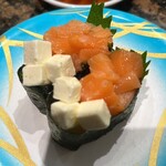 Mawaru Sushi Mekkemon - 