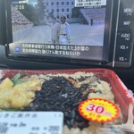 ローソンストア100 - 