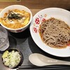 いろり庵きらく 横浜北口店