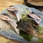 魚とおでんと瓶ビール 大衆酒場 とろ鯖 - 