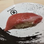回転寿司みさき - 本マグロ 大トロ １貫 170円