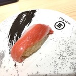 回転寿司みさき - 本マグロ 大トロ １貫 170円