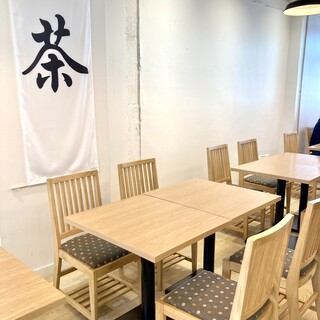 マルゼン ティー ロースタリー_2