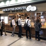 JACK IN THE DONUTS - 外観