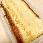 カステラハウス一番館  - 切落しカステラ　プレーン