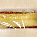 カステラハウス一番館  - 切落しカステラ　プレーン