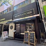 YASUKO'S KITCHEN - 