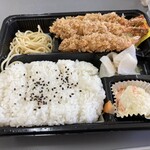 ほかほか弁当 - 