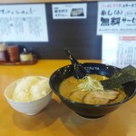 Ramen Tetsuya - 