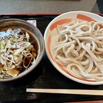 Kodaira Udon - 