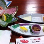 札幌かに本家 - コース料理