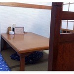 ちんちくりん - 半個室感覚のテーブル席