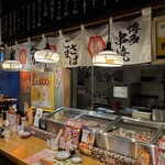 Yataiya Hakata Gekijou - 店内