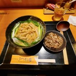 きつね庵 - 京きつねうどん&牛肉トッピング