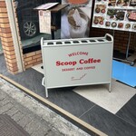 Scoop coffee - 