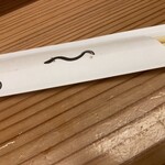 Daiana - 箸には、鰻ではなく穴子