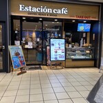 エスタシオンカフェ - 外観