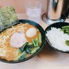 ラーメン 大國家