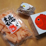 Mogamiya - かしわざき鯛サブレ