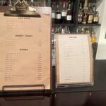 バー リーファー - メニュー