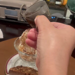 バー リーファー - エスプレッソをかけます