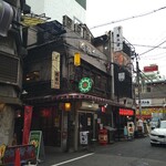 酒解本店 - 