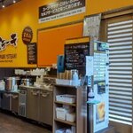 やっぱりステーキ - お店入口　販売機