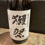 肉×日本酒バル ワラカド - 