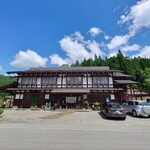 式部の庵 - 店舗外観