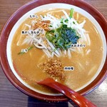 麺場 田所商店 - 伊勢味噌らーめん