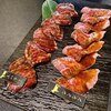 Yakiniku Itou - 