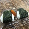 道の駅 白い森おぐに - 料理写真: