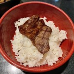 焼肉 いとう - 